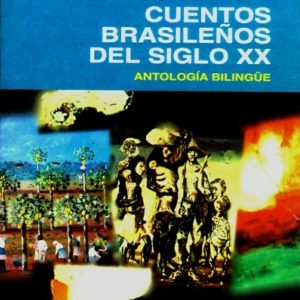 Cuentos brasileños del siglo XX
