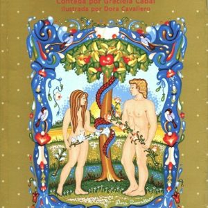 La Biblia (encuadernación cartoné)