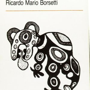 Antología de la copla del noroeste